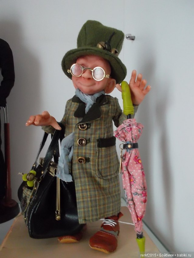 Эльф-коротышка, маленький народец сказок