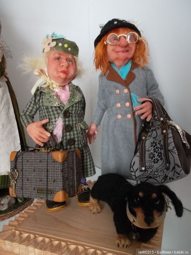 Эльф-коротышка, маленький народец сказок (фото 5)