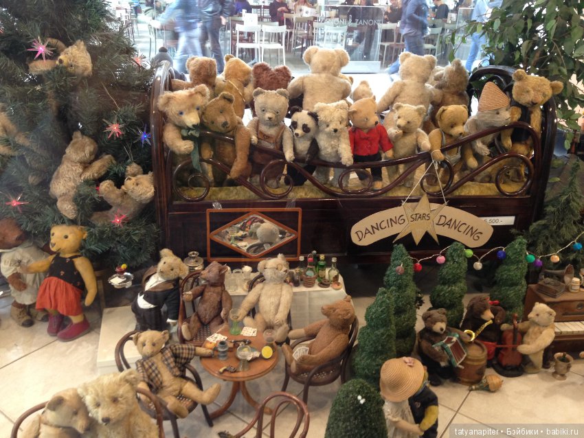 Любителям антикварных мишек посвящается