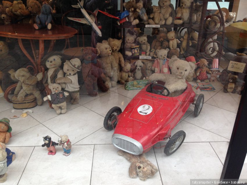 Любителям антикварных мишек посвящается (фото 7)