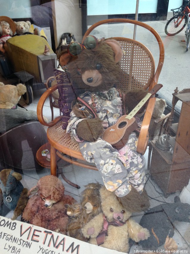 Любителям антикварных мишек посвящается (фото 9)