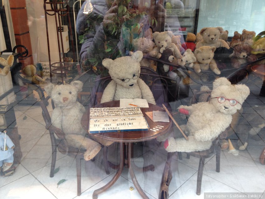 Любителям антикварных мишек посвящается