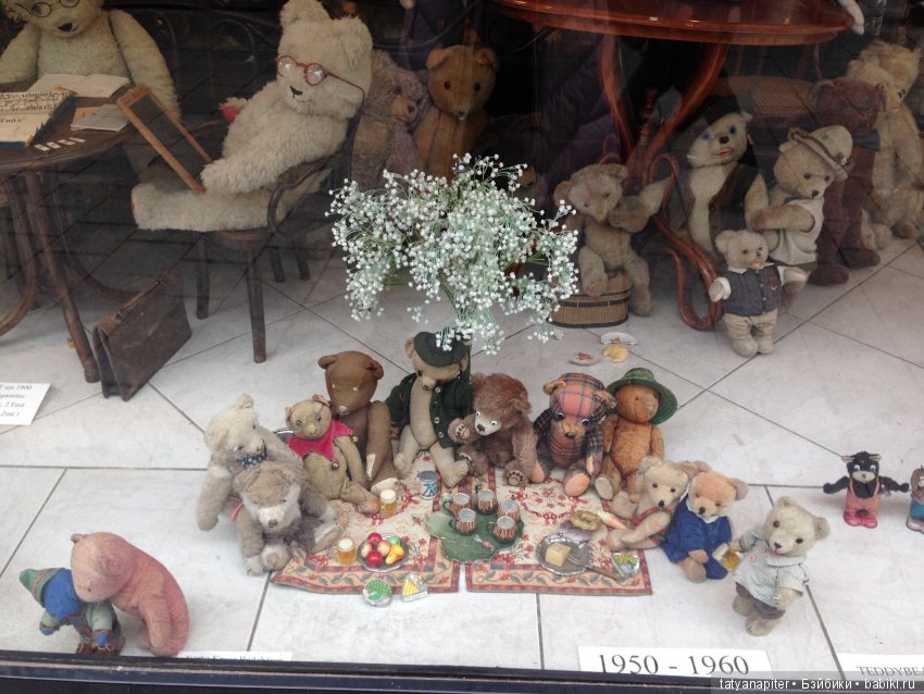 Любителям антикварных мишек посвящается (фото 5)