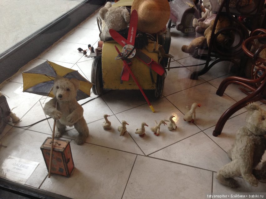 Любителям антикварных мишек посвящается