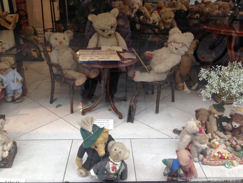 Любителям антикварных мишек посвящается (фото 4)