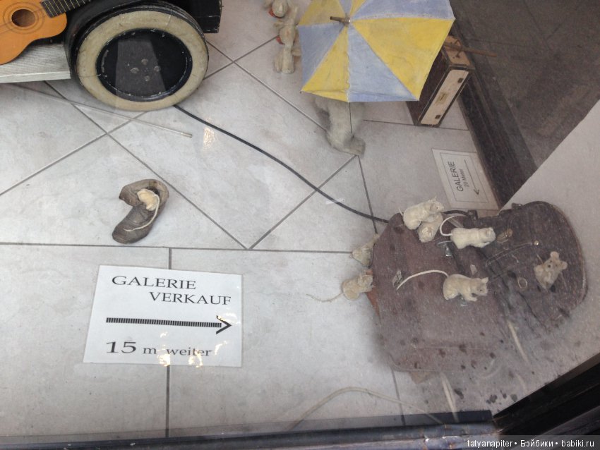 Любителям антикварных мишек посвящается