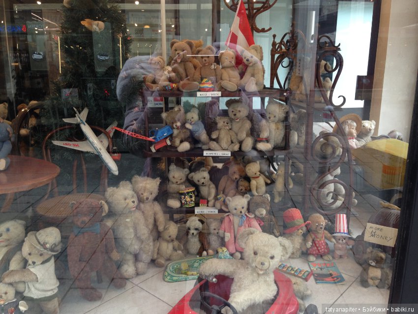 Любителям антикварных мишек посвящается (фото 8)