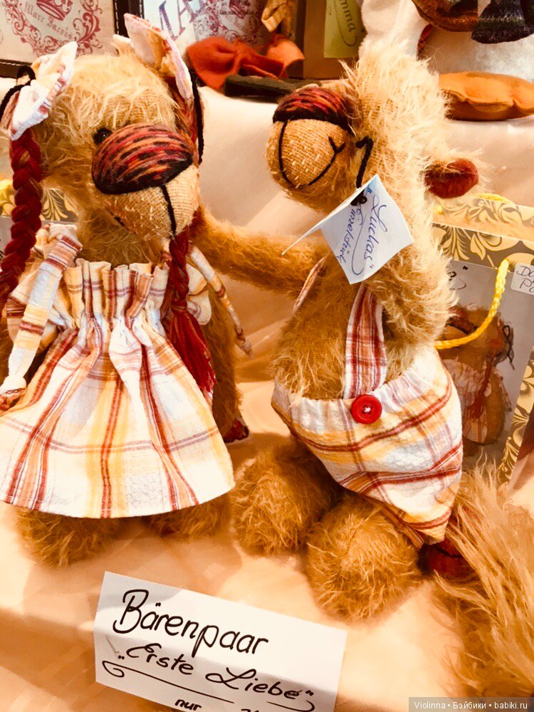 Выставка кукол в Эшвеге 2018-2. Puppenfesttage Eschwege