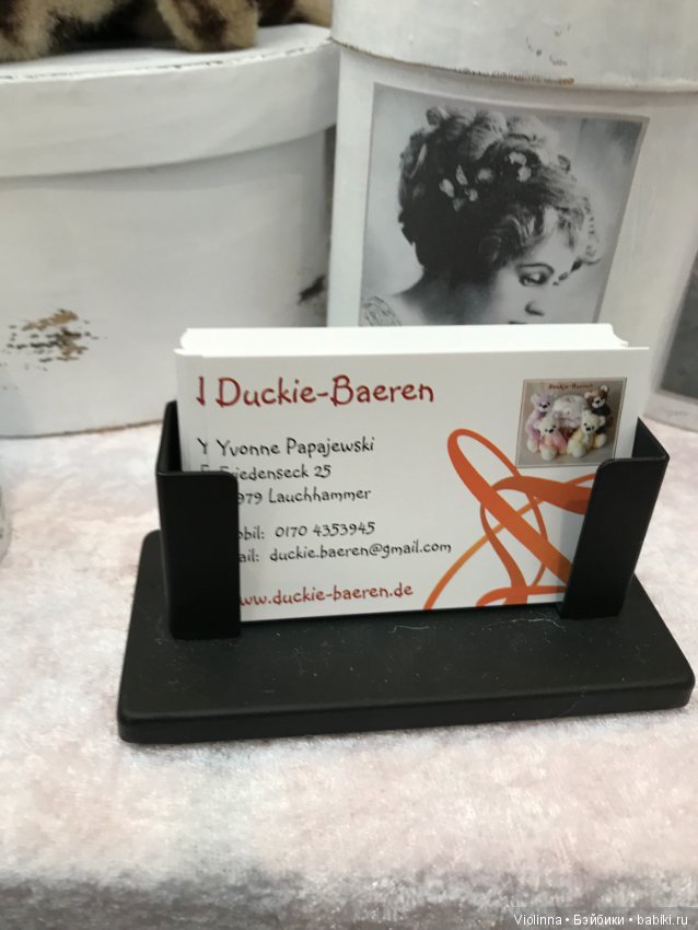 Выставка кукол в Эшвеге 2018-2. Puppenfesttage Eschwege