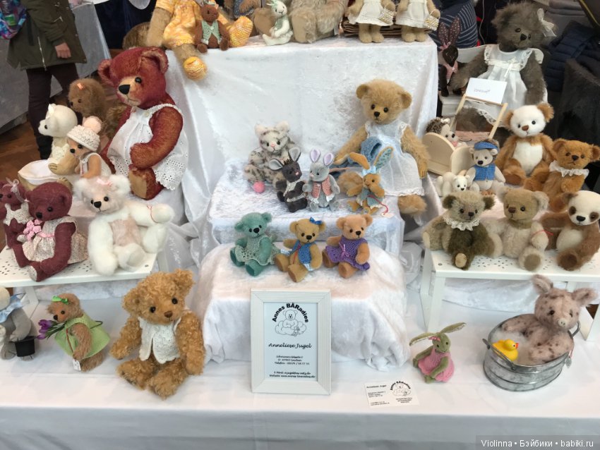 Выставка кукол в Эшвеге 2018-1. Puppenfesttage Eschwege