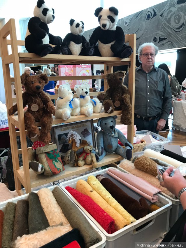 Выставка кукол в Эшвеге 2018-2. Puppenfesttage Eschwege