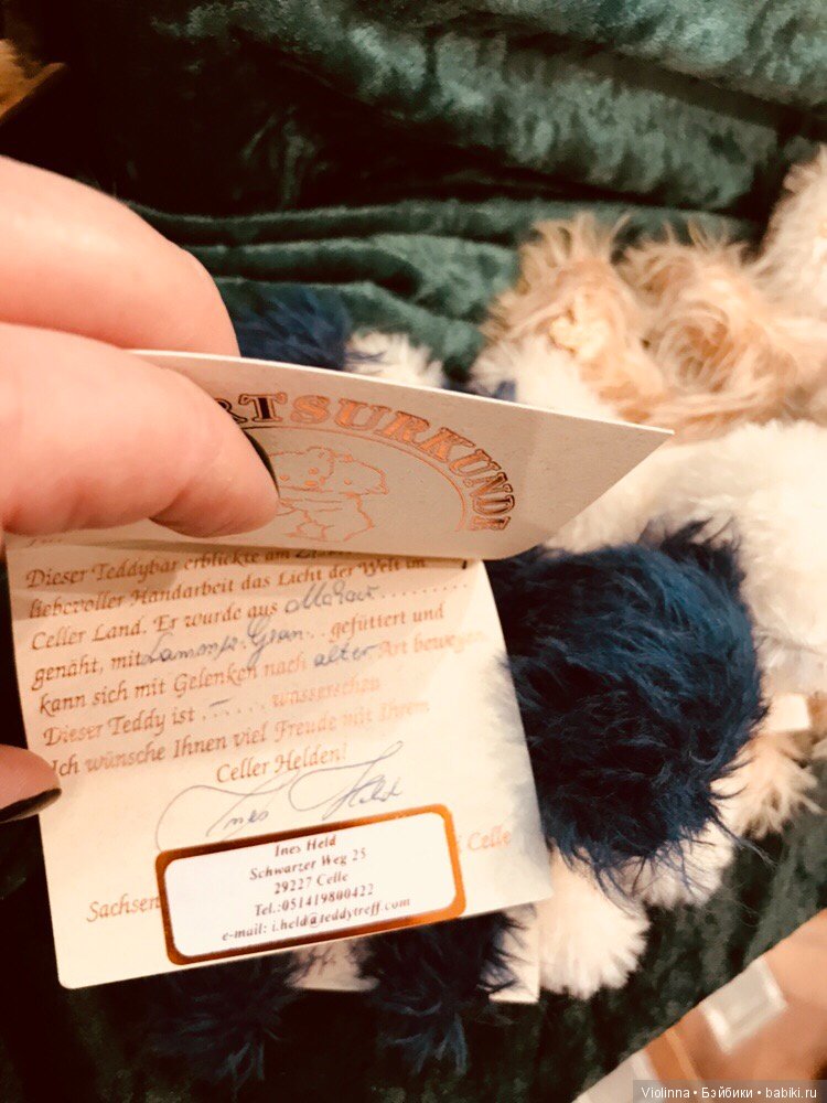 Выставка кукол в Эшвеге 2018-2. Puppenfesttage Eschwege (фото 9)