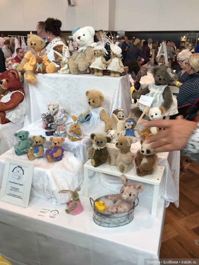 Выставка кукол в Эшвеге 2018-1. Puppenfesttage Eschwege