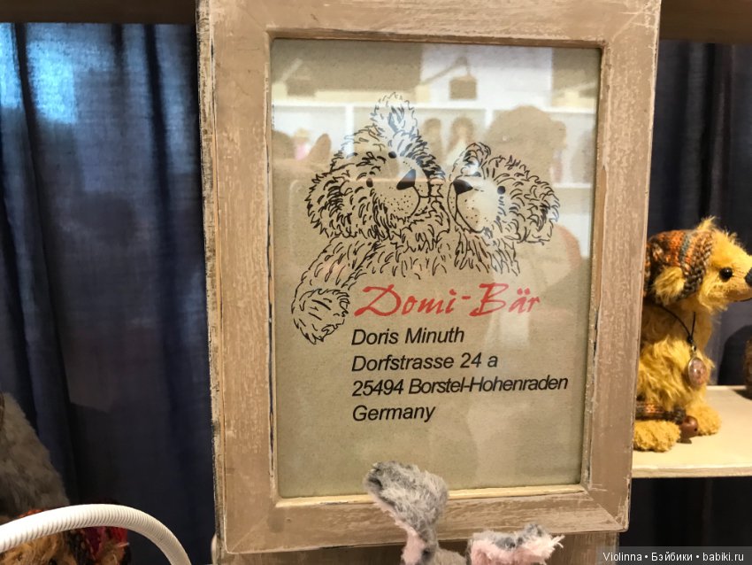 Выставка кукол в Эшвеге 2018-1. Puppenfesttage Eschwege