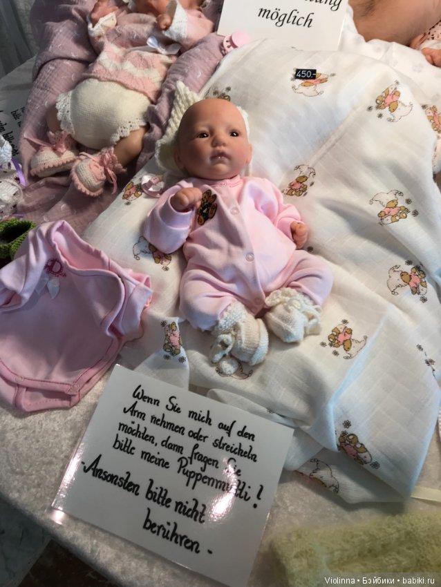 Выставка кукол в Эшвеге 2018-3. Реборн. Puppenfesttage Eschwege