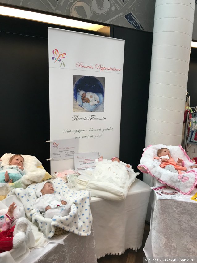 Выставка кукол в Эшвеге 2018-4. Реборн Puppenfesttage Eschwege