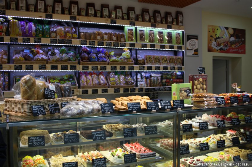 Псковские вкусности! Добро пожаловать на кофепитие