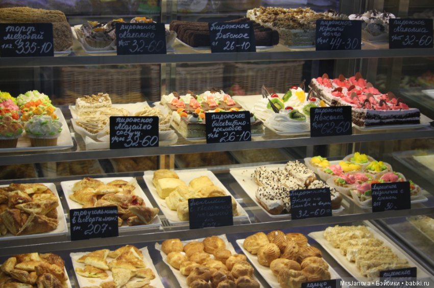 Псковские вкусности! Добро пожаловать на кофепитие