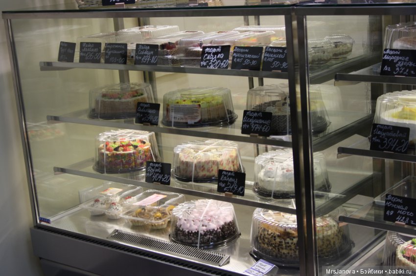 Псковские вкусности! Добро пожаловать на кофепитие