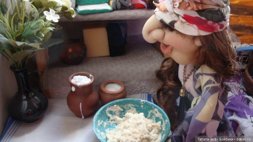 Яга замесила тесто. Стихи