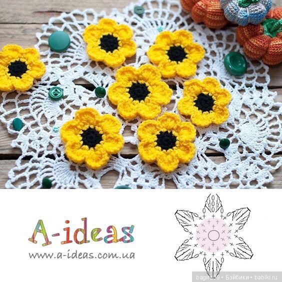 Схемы цветов + кольцо амигуруми