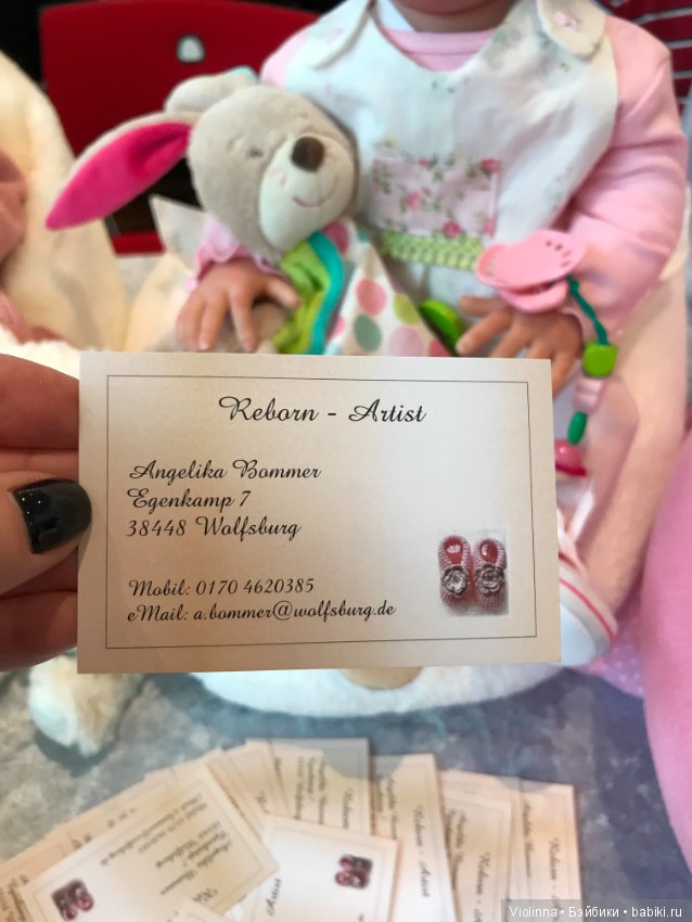 Выставка кукол в Эшвеге 2018-5. Реборн Puppenfesttage Eschwege