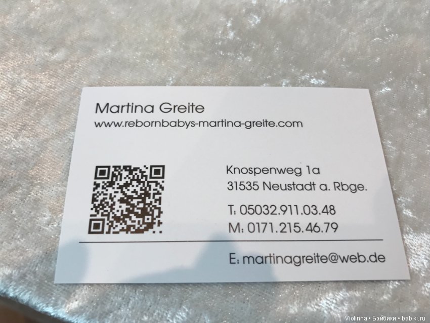 Выставка кукол в Эшвеге 2018-5. Реборн Puppenfesttage Eschwege