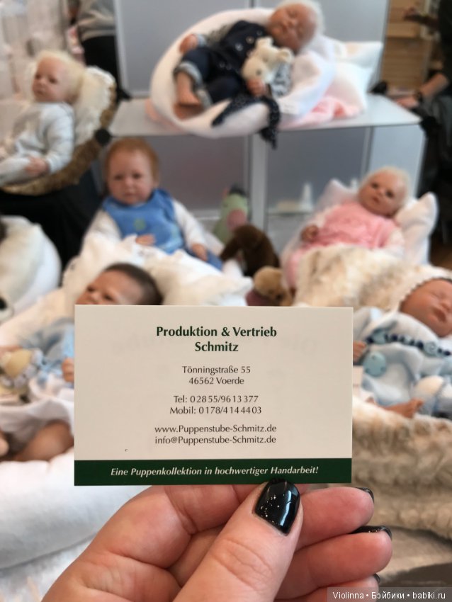 Выставка кукол в Эшвеге 2018-6. Реборн Puppenfesttage Eschwege (фото 3)