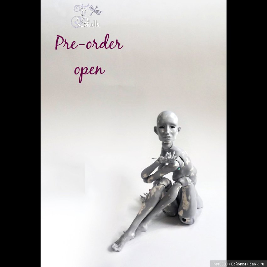 Pre-order OPEN — Авторские шарнирные куклы своими руками: лепка