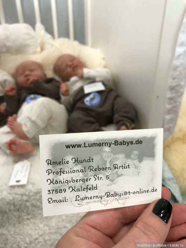 Выставка кукол в Эшвеге 2018-7. Реборн Puppenfesttage Eschwege