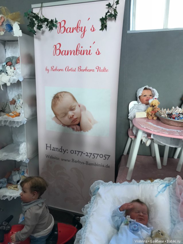 Выставка кукол в Эшвеге 2018-7. Реборн Puppenfesttage Eschwege (фото 5)