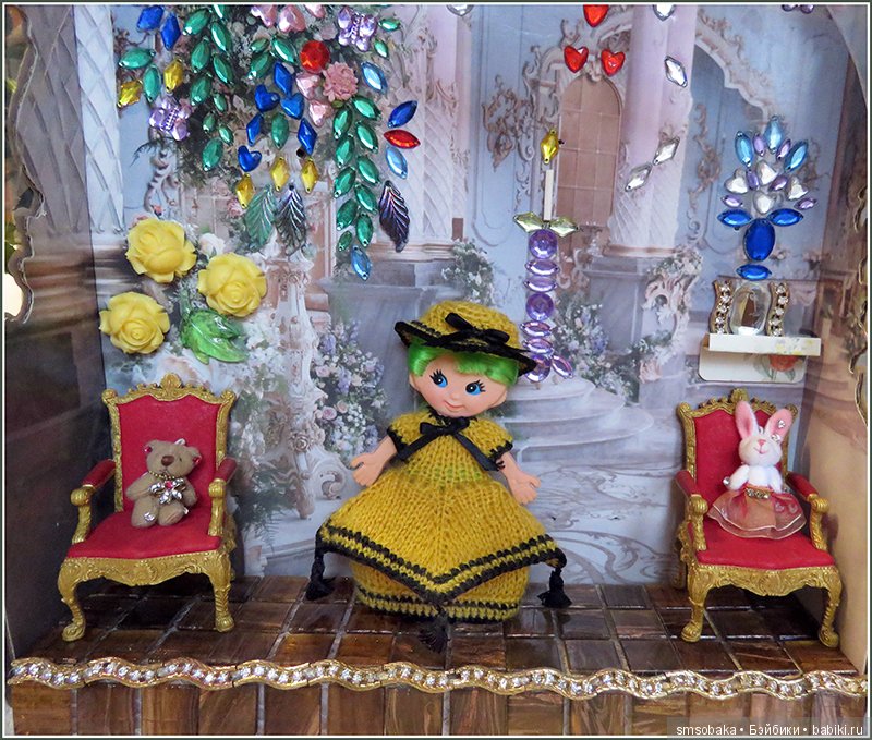 Пилюлька от хандры, плоская куколка