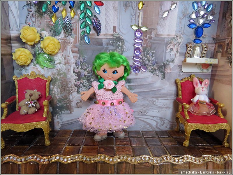 Пилюлька от хандры, плоская куколка