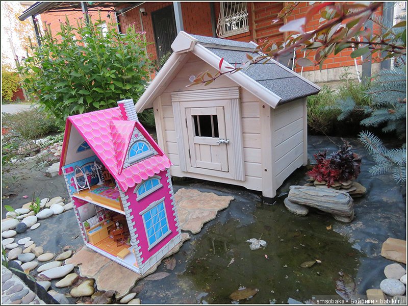 Пилюлька от хандры, плоская куколка