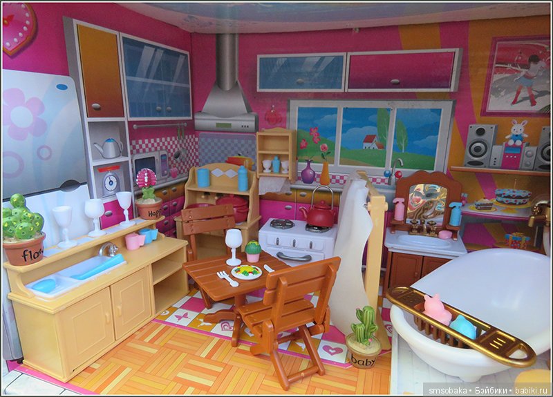 Пилюлька от хандры, плоская куколка