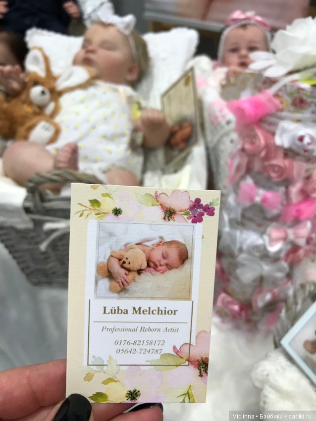 Выставка кукол в Эшвеге 2018-8. Реборн Puppenfesttage Eschwege