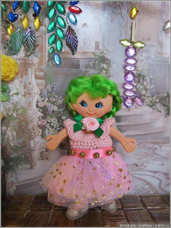 Пилюлька от хандры, плоская куколка