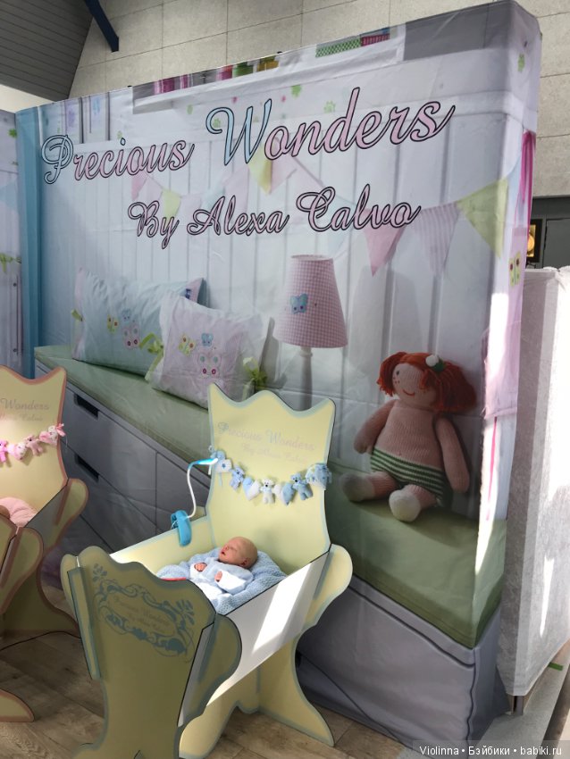 Выставка кукол в Эшвеге 2018-8. Реборн Puppenfesttage Eschwege (фото 8)