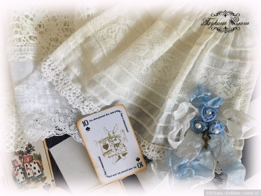 Алиса в стране чудес. Коллекционная авторская кукла