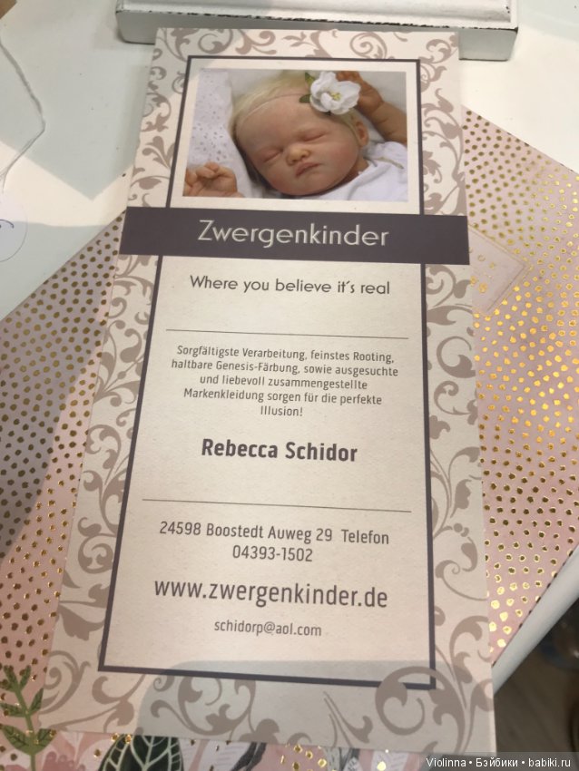 Выставка кукол в Эшвеге 2018-8. Реборн Puppenfesttage Eschwege (фото 5)