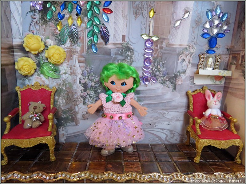 Пилюлька от хандры, плоская куколка