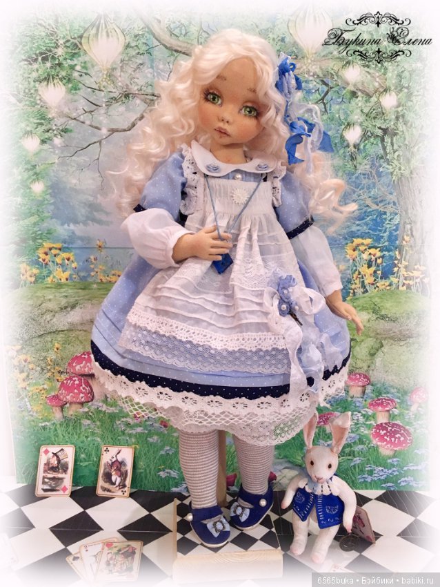 Алиса в стране чудес. Коллекционная авторская кукла
