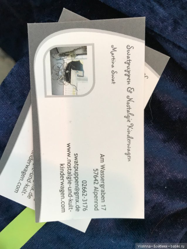 Выставка кукол в Эшвеге 2018-9. Реборн Puppenfesttage Eschwege