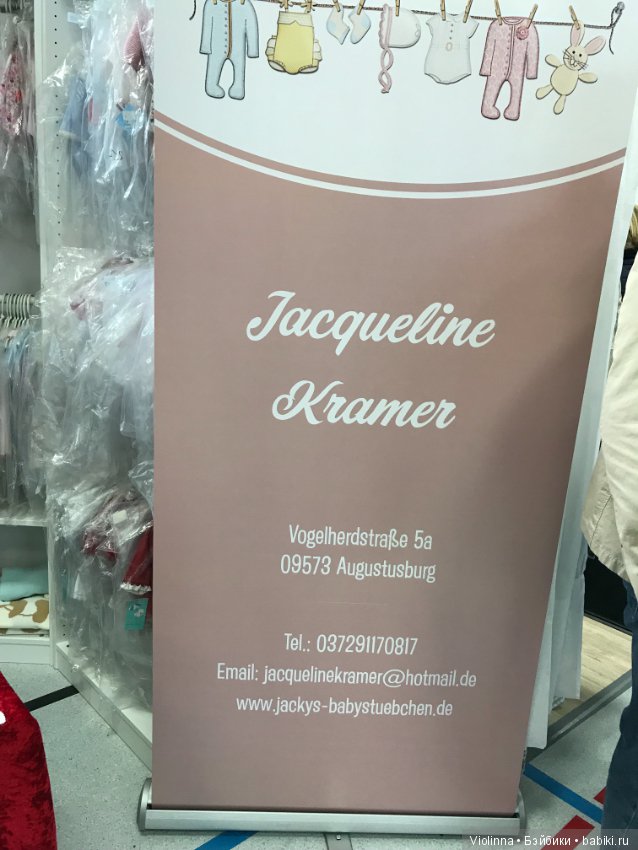 Выставка кукол в Эшвеге 2018-10. Куклы и аксессуары. Puppenfesttage Eschwege