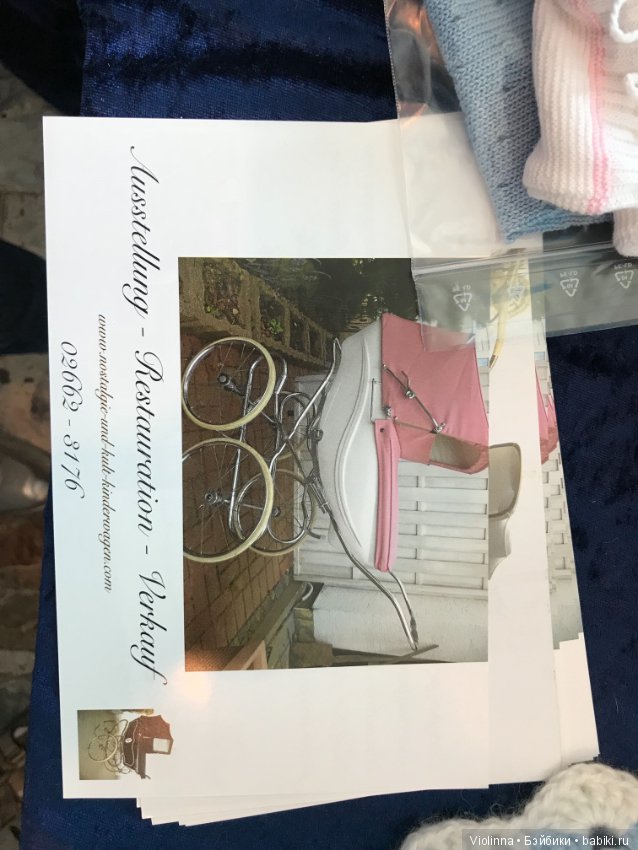 Выставка кукол в Эшвеге 2018-9. Реборн Puppenfesttage Eschwege