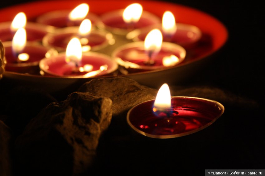 Волшебные посиделки — Болталка и разговоры обо всем: жизнь