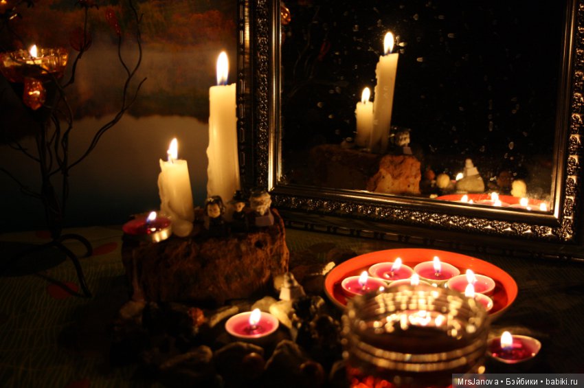 Волшебные посиделки — Болталка и разговоры обо всем: жизнь