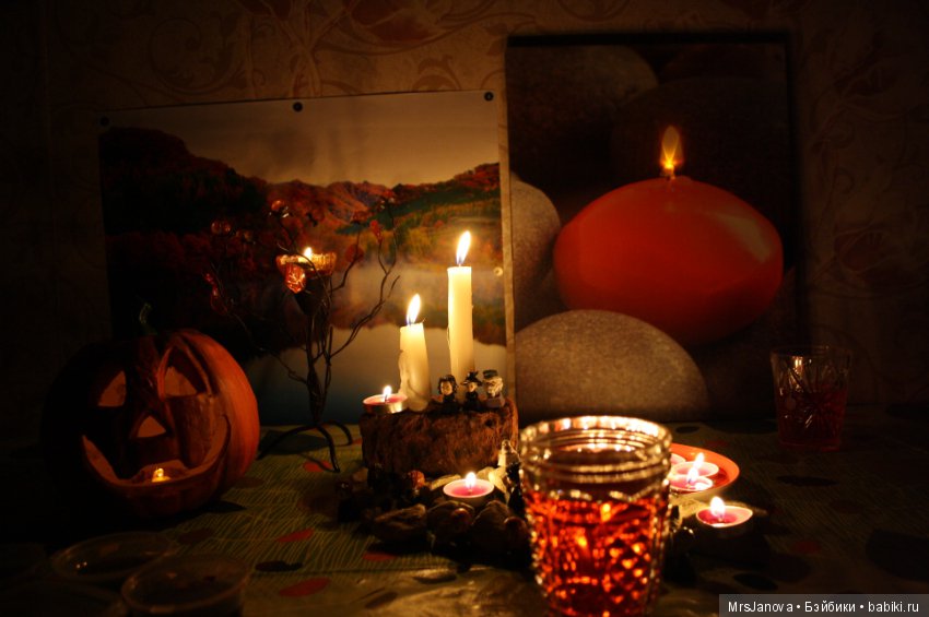 Волшебные посиделки — Болталка и разговоры обо всем: жизнь