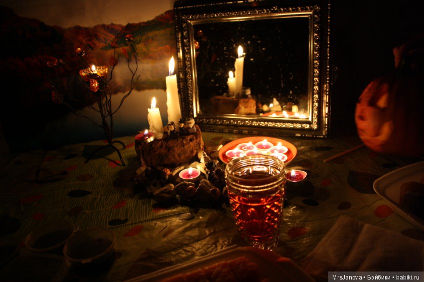 Волшебные посиделки — Болталка и разговоры обо всем: жизнь