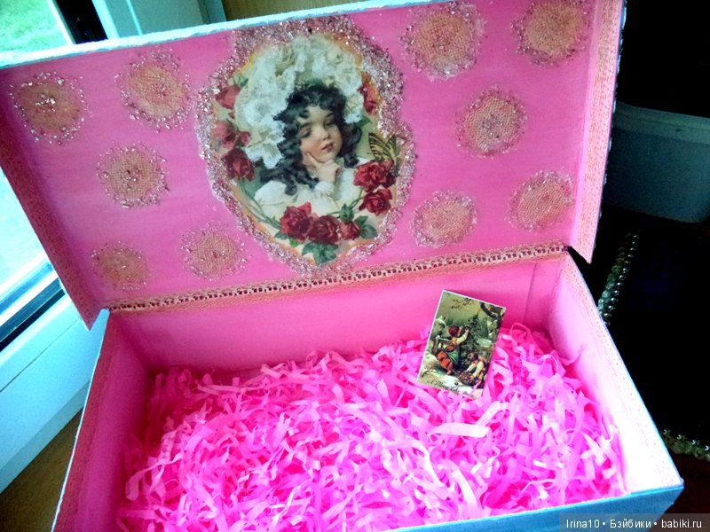 Набор ватных ёлочных игрушек